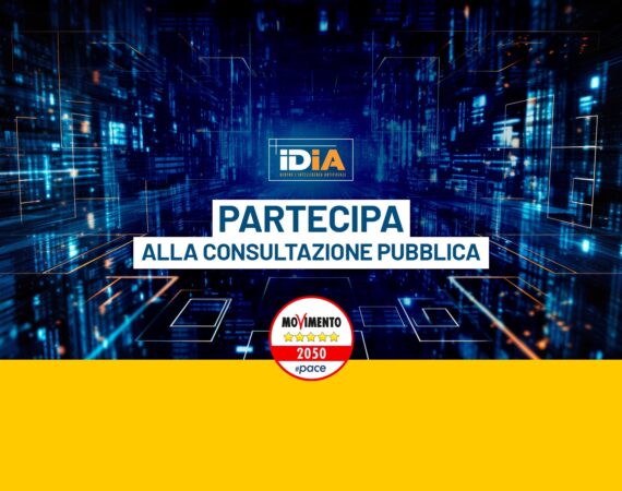 “Gli orizzonti dell’Intelligenza Artificiale” Partecipa alla consultazione pubblica